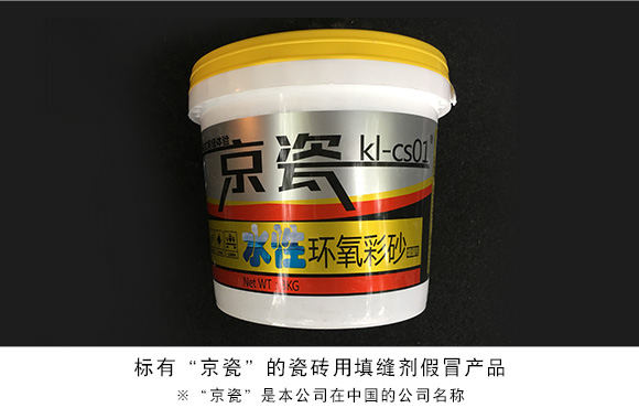 今晚一定出最准的生肖