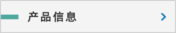 今晚一定出最准的生肖