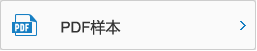 今晚一定出最准的生肖