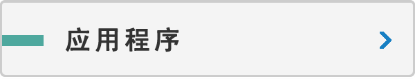 今晚一定出最准的生肖