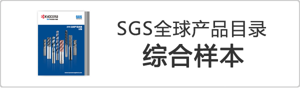 今晚一定出最准的生肖
