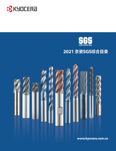 今晚一定出最准的生肖