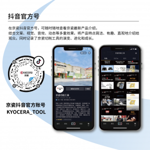 今晚一定出最准的生肖