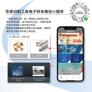 今晚一定出最准的生肖